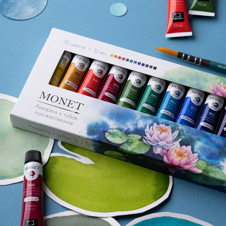 Набор акварели Малевичъ "Monet" 12 цв. по 12 мл 606x758